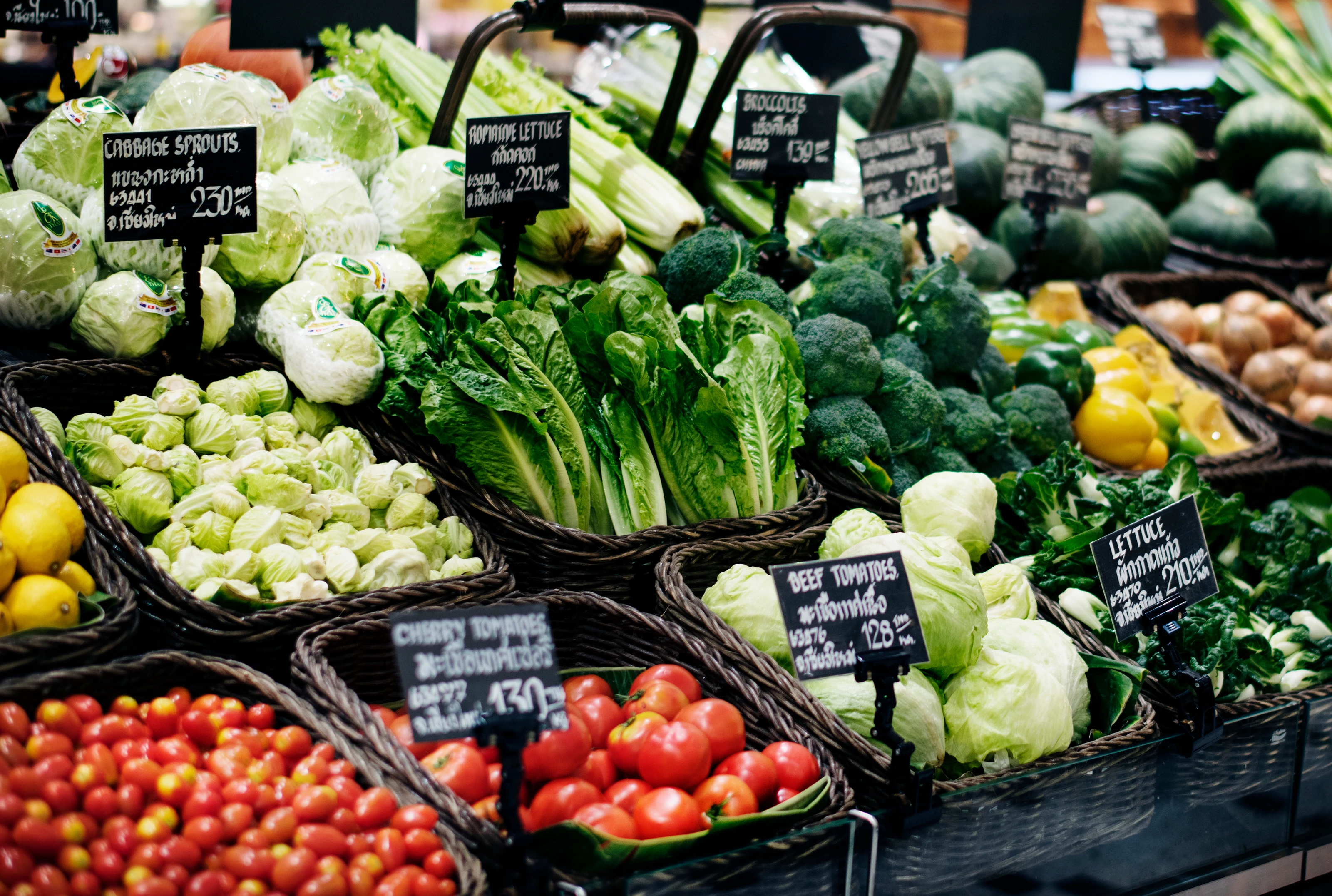 Bountiful Market Harvest